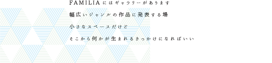 �M�������[�̂�����e��